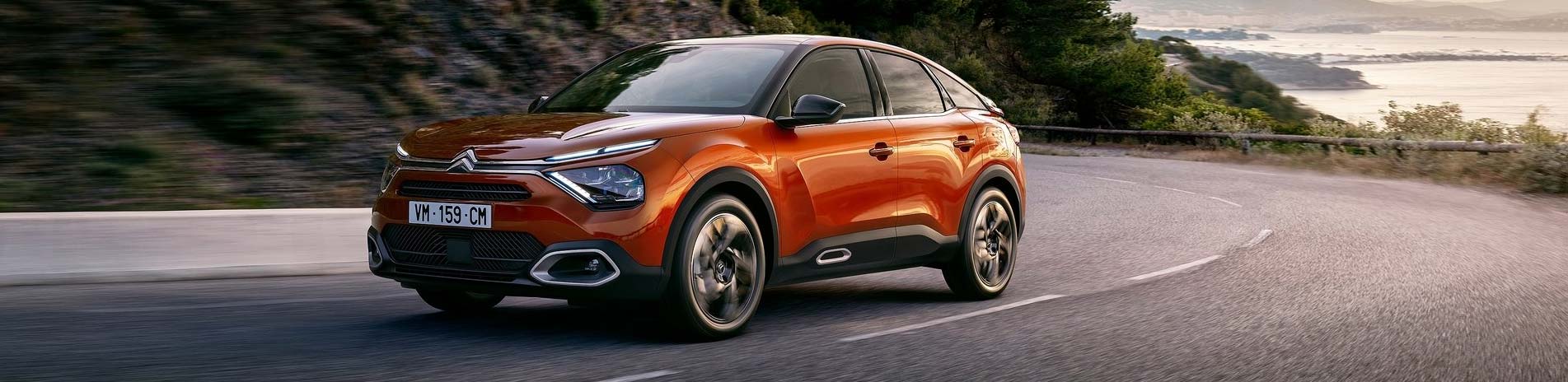 citroen c4 Banner