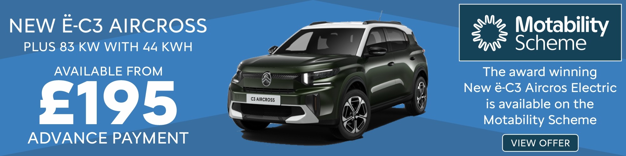 MOTABILITY WITH SB WAKEFIELD