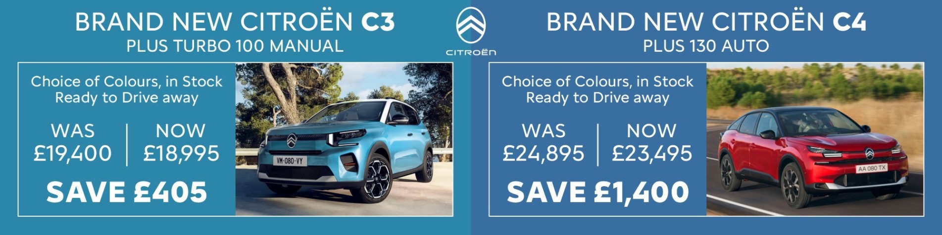 Summer Sale CITROEN 600 Was Now Save