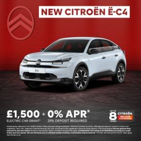 CITROEN E C4 ELECTRIC HATCHBACK at SB Wakefield Wakefield
