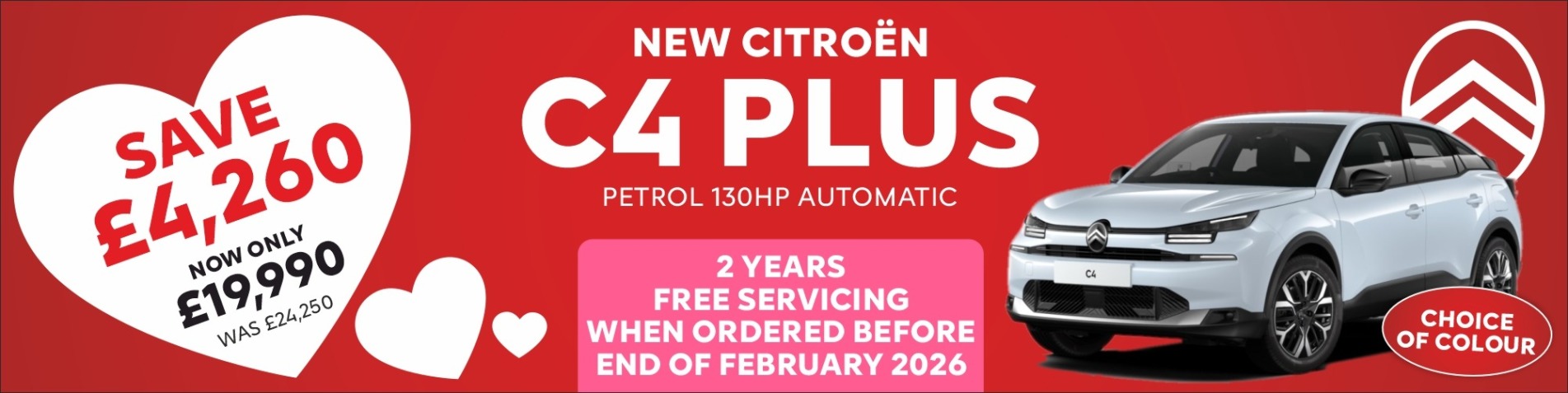 Valentine C4 Plus £4260 saving