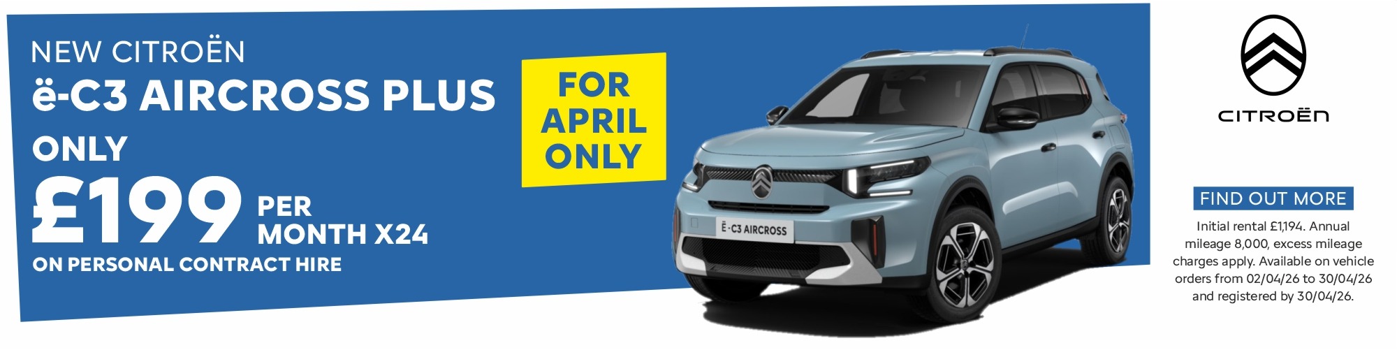 New Citroën Cars for sale at SB Wakefield