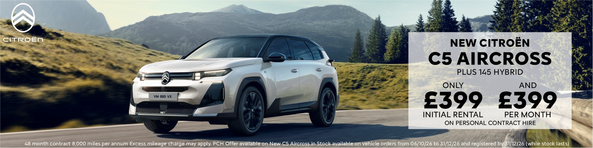 New Citroën Cars for sale at SB Wakefield