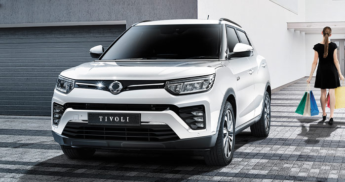 new tivoli Offer